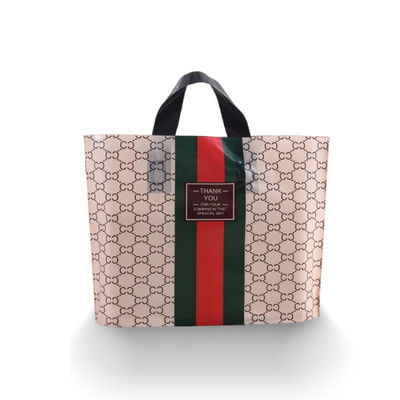 Tear Resistant Custom Printed Retail Reusable Shopping Bags With Handles